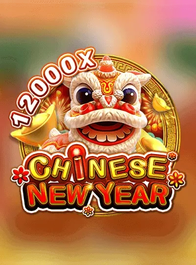qq22000